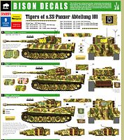 Click image for larger version

Name:	tank.jpg
Views:	243
Size:	282.9 KB
ID:	2169125