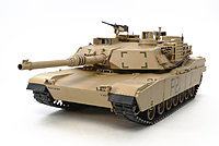 Click image for larger version

Name:	Abrams-RC.jpg
Views:	392
Size:	168.1 KB
ID:	2225506