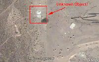 Click image for larger version

Name:	area51disc.jpg
Views:	725
Size:	18.5 KB
ID:	2237120