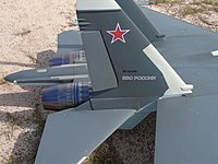 Click image for larger version

Name:	SU-30 4.jpeg
Views:	397
Size:	59.5 KB
ID:	2239962