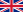 Name:  23px-Flag_of_the_United_Kingdom.svg.png
Views: 618
Size:  683 Bytes