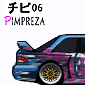 pimpreza's Avatar